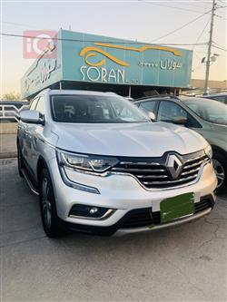رينو كوليوس